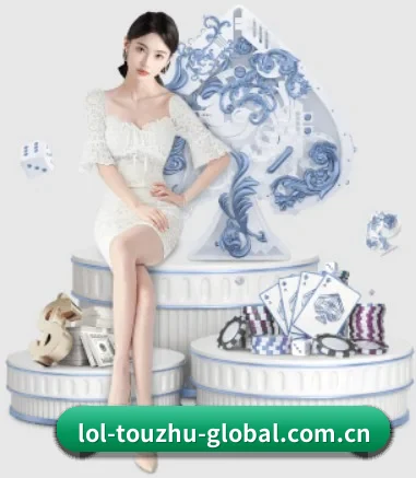 LoL投注 APP 界面